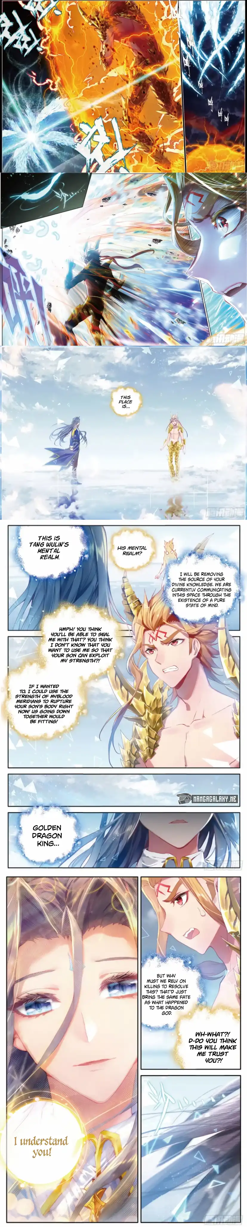 Soul Land - Legend of The Gods' Realm Chapter 71 4